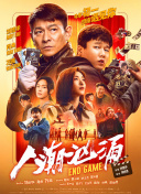 亚洲国产一区二区精品视频